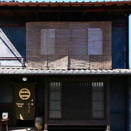 Teahouse Rouji Hotel Kiotó Kültér fotó