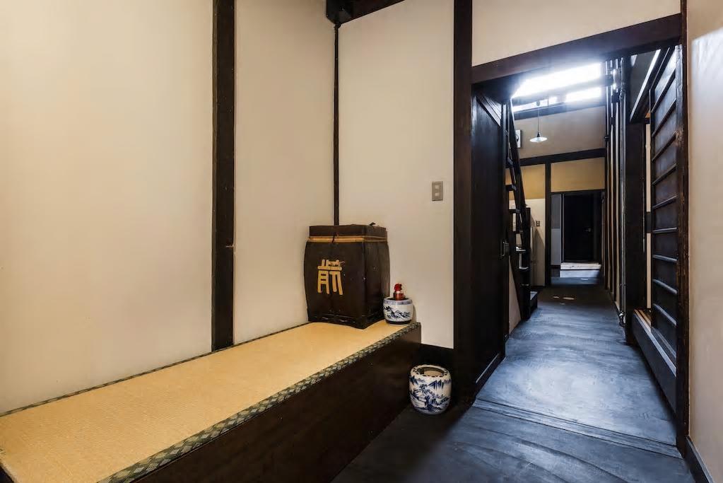 Teahouse Rouji Hotel Kiotó Kültér fotó